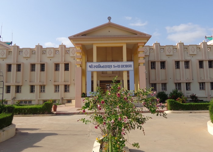 kanya vidya mandir