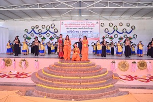 ૧૯મો વાર્ષિકોત્સવ